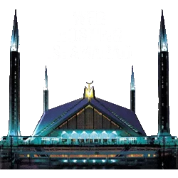 Web Hosting in Islamabad